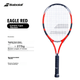 Babolat, Тенісна ракетка Babolat серії FALCON для початківців, алюмінієвий сплав, тенісна ракетка Babolat [попередньо натягнута] - зображення 4