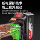 Угловая шлифовальная машина Dongcheng 20 В с бесщеточным литий-ионным аккумулятором, полировальная машина, ручная шлифовальная машина, режущий станок, 4,0 Ач DCSM07-100BDM - изображение 6