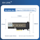 Адаптер EB-LINK PCIe 4.0 x4 на M.2 NVMe для SSD, однопортовый - изображение 5