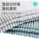 Коврик противоскользящий Dajiang для ванной комнаты водопоглощающий 40x60 см - изображение 2
