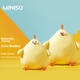 MINISO Dundun Chicken Плюшева іграшка Лялька М'яка тварина Подушка Подарунок на день народження для жінок, великий розмір - изображение 5