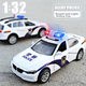 Детская игрушечная машинка из сплава Cawndilla Families, полицейская машина BMW для мальчиков 3-6 лет со звуком и светом, инерционная модель, декоративный подарок на день рождения. - изображение 4