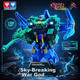 AULDEY Quantum Team Трансформирующийся робот Flash Change Combination Mecha Breakthrough War God Детская игрушка, подарок на день рождения для мальчиков - изображение 4