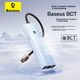 Док-станция расширения Baseus, зарядное устройство Type-C, адаптер USB-C на Gigabit Ethernet, разветвитель-конвертер, универсальный Thunderbolt 4 для ноутбуков Apple и Huawei, автомобильное крепление. - изображение 10