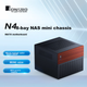 Корпус для NAS-сервера JONSBO N4 Black - зображення 3