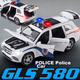 Игрушечная полицейская машина Chiyu Toys GLS 580, реалистичная модель автомобиля из сплава, игрушечная машинка, подарок для мальчиков. - изображение 4