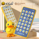 Игрушечный мобильный телефон B.Duck для детей, обучающее устройство для раннего развития малышей, имитатор телефонного разговора, развивающее устройство для обучения, подарок на день рождения. - изображение 6