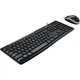 Logitech MK200 [корпоративний клас] Дротова клавіатура та миша, USB, сумісні для настільних комп'ютерів та ноутбуків, повнорозмірні [знижка при оптовому замовленні] - зображення 1