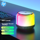 Беспроводная колонка HP S02 Bluetooth, миниатюрная, с цветными световыми эффектами, ритмичная, для компьютера, телефона, домашнего использования, мини-сабвуфер, небольшая портативная беспроводная колонка TWS для использования на открытом воздухе. - изображение 10