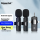 Микрофон петличный Masentek K1-2 беспроводной для смартфонов, компьютеров и камер - изображение 4