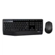 Комплект Logitech MK345 клавиатура+мышь беспроводные офисные - изображение 12