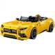Конструктор LEGO Speed Champions Mercedes-AMG G 63 та SL 63 808 деталей (76924) - зображення 4