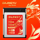 Карта памяти DAJINGYU CFexpress Type B 128GB - изображение 5