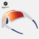 Очки спортивные ROCKBROS Sand-white rame - изображение 11