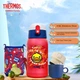 Термокружка THERMOS, нержавеющая сталь 316L, для взрослых, студентов, детей, коллекция "Back-To Season", коллаборация с Little Yellow Duck, 550 мл. - изображение 4
