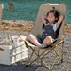 Складной стул CAMEL Moon Chair 173CAHD080A для кемпинга и рыбалки, портативный - изображение 5
