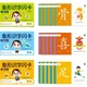 SHIGUANGXUE Дошкільні картки у формі тварин, набір для просвітлення переходу від дитячого садка до початкової школи, повні картки для розпізнавання персонажів для хлопчиків та дівчаток, подарунок на день народження - зображення 2