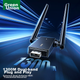 Беспроводной USB сетевой адаптер UGREEN AC1300, двухдиапазонный 5G, с двумя антеннами, Wi-Fi приемник без драйверов для настольных компьютеров и ноутбуков, внешняя сетевая карта, безлимитный Wi-Fi передатчик - изображение 11