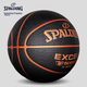 Баскетбольный мяч SPALDING TF500 из влагопоглощающего полиуретана, черный с золотым покрытием, для использования в помещении и на открытом воздухе, размер 77-850Y. - изображение 6