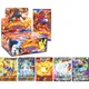 Карточки с Пикачу из серии Pokemon Pocket Monsters от QiJi, коллекционные карточки Pokemon, игрушка в подарок на день рождения для девочек. - изображение 1