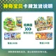 Карточки с Пикачу из серии Pokemon Pocket Monsters от QiJi, коллекционные карточки Pokemon, игрушка в подарок на день рождения для девочек. - изображение 6