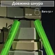 Нунчаки тренировочные нунчаку для начинающих со шнуром Hunter для тренировки соединенные веревкой с неопреновым покрытием легкие мягкие безопасные из пластика на шнуре Зеленые 3_4_0_4C - изображение 6
