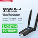 Беспроводная игровая сетевая карта Newmine 1800M Gigabit Dual-Band с интерфейсом USB WIFI6 для ноутбуков и настольных компьютеров, беспроводной приемник и передатчик WiFi. - изображение 5
