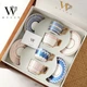 Набор чашек WOOCH Premium кофейных с блюдцами (4 пары) - изображение 2