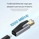 Гигабитный сетевой адаптер Hagibis Type-C to RJ45, USB-C → Ethernet LAN 1000 Мбит/с, Realtek, алюминиевый корпус - изображение 5