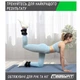 Утяжелители для рук и ног (манжеты для фитнеса, бега и тренировок) EasyFit EF-1010-P, 2×1 кг, розовые (пара), стальная гранула - изображение 5