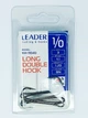 Двійник Leader LONG DOUBLE № 1/0 (3 hooks) - изображение 1