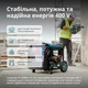 Інверторний газобензиновий генератор Könner&Söhnen KS 8100iEG 1/3 - зображення 4