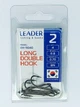 Двійник Leader LONG DOUBLE № 2 (4 hooks) - изображение 1