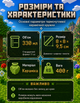 Чашка детская в стиле Minecraft кружка Майнкрафт - изображение 2