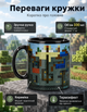 Чашка детская в стиле Minecraft кружка Майнкрафт - изображение 4