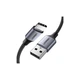 Дата кабель USB 2.0 AM to USB-C 0.25m 3A aluminum braid nickel plating Ugreen (ek20359) - зображення 2