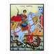 Ікона Святий Великомученик Георгій (Юрій Змієборець) 20 × 26 см - зображення 3