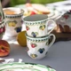 Чашка Villeroy & Boch French Garden Fleurence 300 мл 1022814870 - изображение 3
