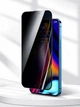 Захисне приватне скло Remax GL-27 Privacy для Apple iPhone 15 Pro Max Full Screen 3D 9H чорна рамка (антишпигунське, повноекранне, жировідштовхуюче, 4-шарове, 0.3 мм) - зображення 5