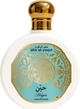 Woda perfumowana damska Saphir Parfums Utur Al-Yaqut Hayin 100 ml (8424730045186) - obraz 2