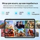 Планшет 10.1" Full HD TANYIMING TYD 109 Pro 8/256Gb 4G 2-SIM 8 ядер Android 15 8000 mAh Черный (102063624) b1 - изображение 2