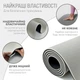 Килимок для йоги та фітнесу EasyFit TPE+TC 6 мм двошаровий + Чохол сірий з чорним - зображення 3