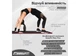 Коврик для йоги, пилатеса и фитнеса EasyFit EF-19192-BK, противоскользящий, NBR, Черный, 180×61×1 см. - изображение 5
