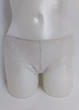 Женские трусы бразилианы Lormar UNICA 2456 ICONA XL Молочный - изображение 1