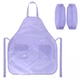 Фартух з нарукавниками Kite Education Teens K26-526-2 - изображение 1