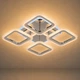 Люстра потолочная VALESO LI8822/4B CR (RGB), хром, LED 64W+8W - изображение 1