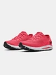 Кросівки жіночі Under Armour Hovr Sonic 4 41 Кораловий 3023559-603 - зображення 3