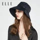 Подарунковий капелюх від сонця ELLE, капелюх рибалки для жінок, із захистом від ультрафіолету, капелюх із захистом від сонця, чорний подарунок для дівчини - зображення 4