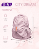 Рюкзак Zibi "City Dream" 47х32х17 см светло-розовый (ZB11.0015CDP) - изображение 3