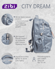 Рюкзак Zibi "City Dream" 47х32х17 см серо-синий (ZB11.0016CDB) - изображение 5